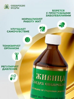 Универсальный