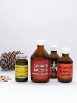 Покажи характер