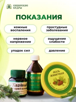 Универсальный