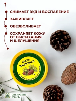 Универсальный