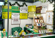 Улан-Удэ Улан-Удэ