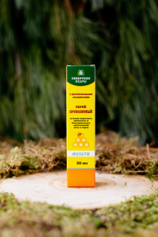 Для укрепления иммунитета