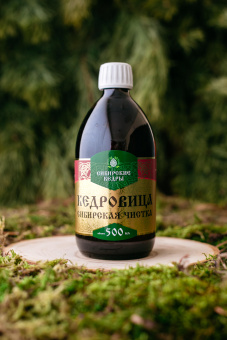 Идеальная фигура