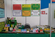 Москва Москва