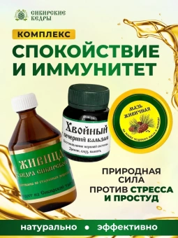 Универсальный