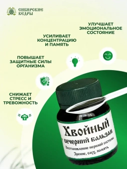 Универсальный