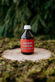 Покажи характер