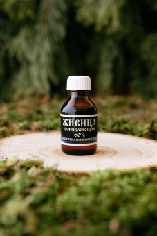 Интенсивное очищение кожи