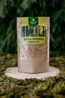 Интенсивное очищение кожи